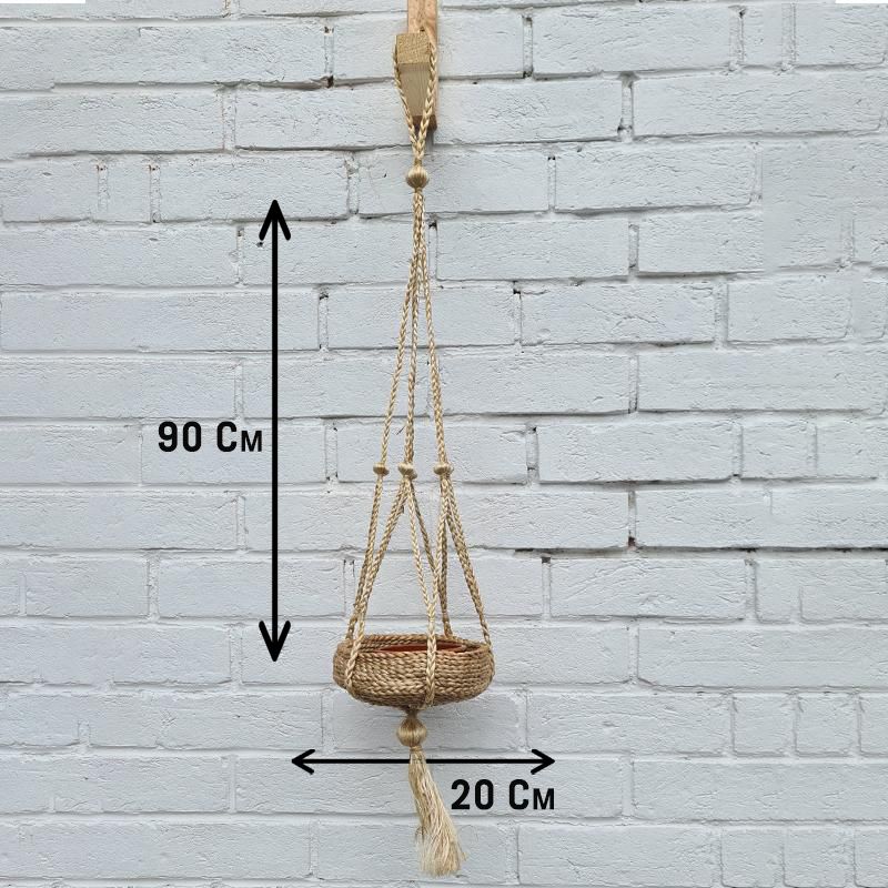 Simple Bliss Jute Macrame Plant Hanger - Indoor & Outdoor - Plant Pot Holder - Minimalist Wall Art Decor - Decorative Hanging Basket